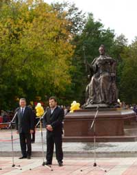 volochok-4